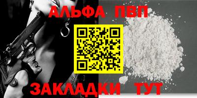 ECSTASY Абакан