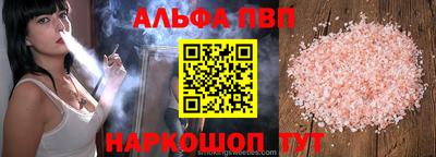 гидропоника Гай