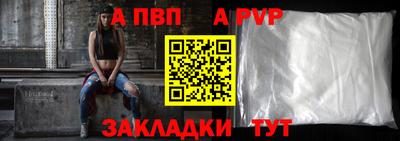 гидропоника Гай