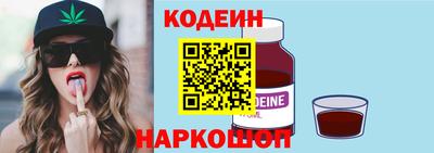 гидропоника Гай