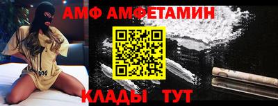 гидра Гагарин