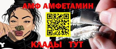 jwh Абакан