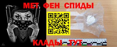 jwh Азнакаево