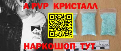 кокаин VHQ Гатчина
