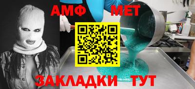 jwh Азнакаево
