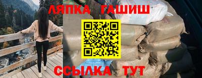 jwh Азнакаево