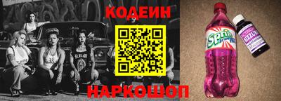 jwh Абакан