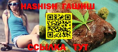 ECSTASY Абакан