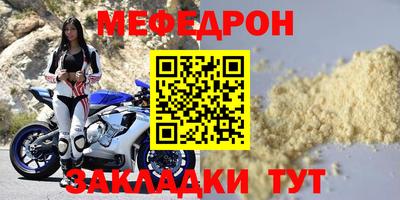 ECSTASY Абакан