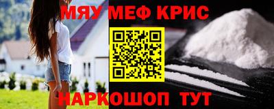 кокаин VHQ Гатчина