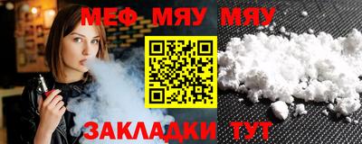 ECSTASY Абакан