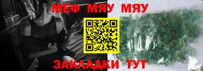 гидропоника Гай