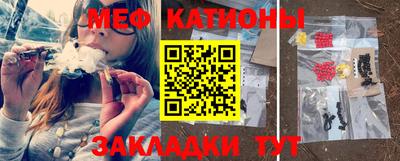 PSILOCYBIN Азнакаево