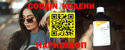 кокаин VHQ Гатчина