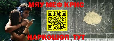 PSILOCYBIN Азнакаево