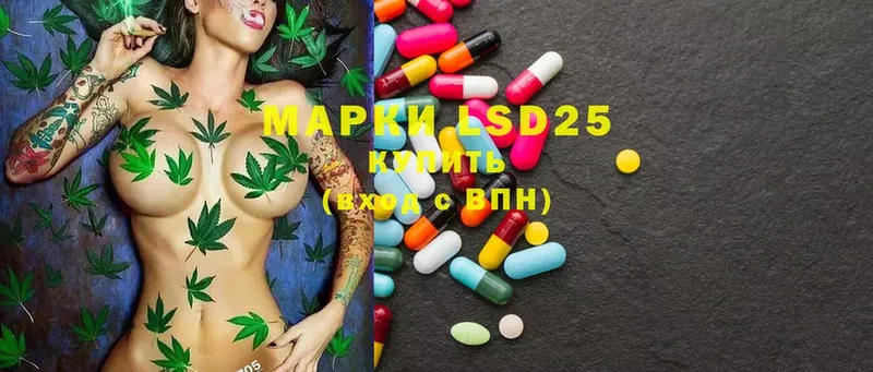 МЕГА сайт  Апатиты  LSD-25 экстази ecstasy 