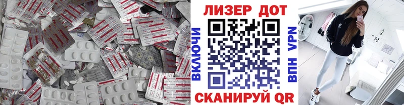 где продают наркотики  Апатиты  ЛСД экстази кислота 